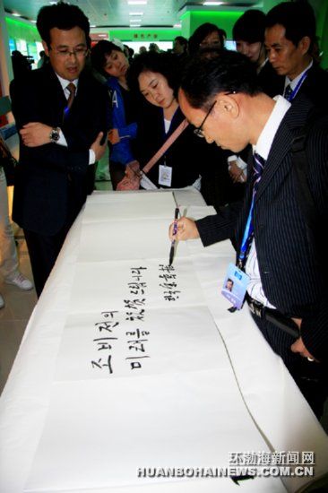 �⼮�α��׷�����ף����������̳