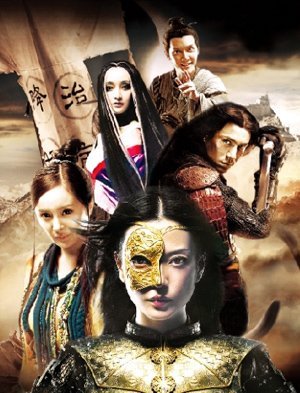 ��ӰȦ�����ˡ����Ա��� ��ţӰ��������6��