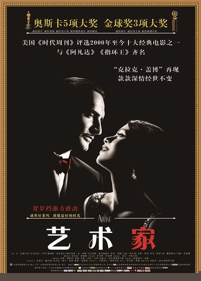 �������ҡ�12��28����Ϯ ��˹����ѿս����굵