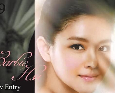 ��S��Χ������������ ��С�ƣ��������ʲ�ͬ