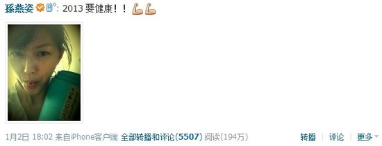 �����˲������ع� ��˿�����̫���ˣ�