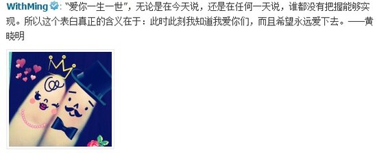 ��������1314�׶ȹ���ʾ����ϣ����Զ����ȥ