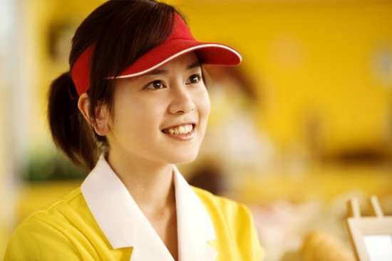 ������ӵ����Ԩ���̻��������� ������ʽ����