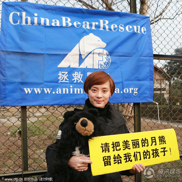 ��ͼ����ٳ̽�ú��ܾȻ�վ Ϊ����ȡ�������桱