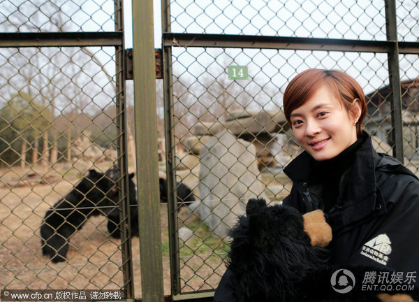 ��ͼ����ٳ̽�ú��ܾȻ�վ Ϊ����ȡ�������桱