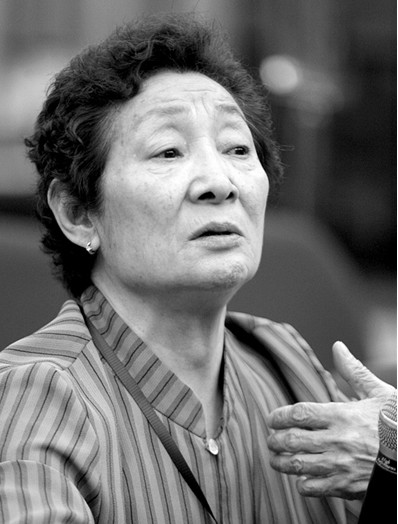 ������Ա����ͩ���� �����ݡ�ƽԭ�λ��ӡ�