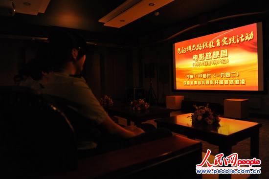 ͼΪ��վ����Ϊ��һ�ܵĵ���Ⱥ��·�߽���ʵ�����ɫ��Ӱ�ܻ