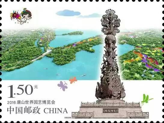 ������԰�ղ����ᡷ��Ʊ